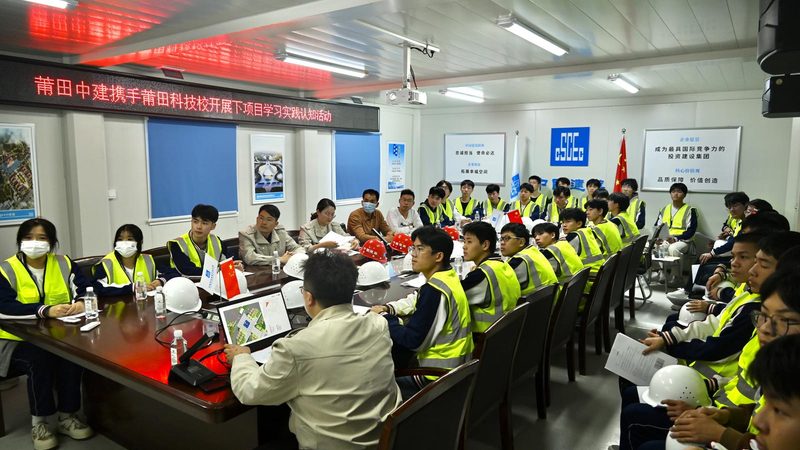 住宅机电安装验收标准全解析：确保工程品质的关键步骤