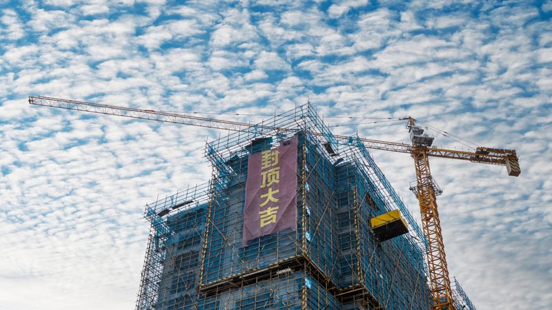 地基基础工程费用明细解析：关键因素与控制要点**